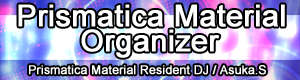 Prismatica Material Organizer
